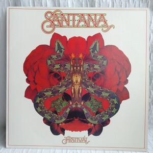 や117　SANTANA　FESTIVAL　サンタナフェスティバル　　　 レコード LP EP 何枚でも送料一律1,000円 再生未確認