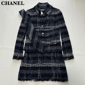 【セットアップ 】高級 CHANEL ツイード スーツ 36