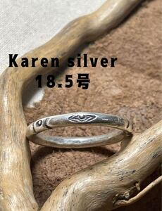 カレンシルバー銀細工タイ山岳Karensilver甲丸柄あり18.5号　こcTき　R6911へさめC