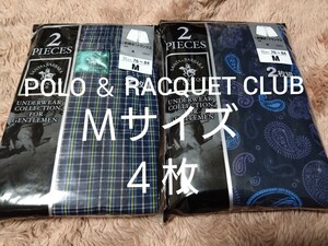 ②POLO ＆ RACQUET CLUB ★トランクス　Ｍサイズ★２枚組を２セットで合計４枚　　