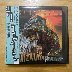 4938167003946;【2CD】フランク・ザッパ / シヴィライゼーション　文明第三期　MSIFZ1/2