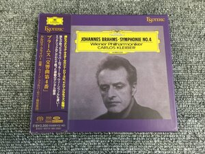 エソテリック ESOTERIC SACD カルロスクライバー ブラームス 交響曲第4番 格安スタート！