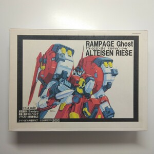 アルトアイゼン リーゼ 1/144 スーパーロボット大戦 ガレージキット Rampage Ghost Alteisen Riese Garage Kit Figure Super Robot Wars