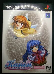 ps2 Kanon