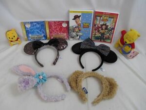 【同梱可】中古品 ディズニー ミニー ダッフィー ステラルー トイストーリー プーさん 他 DVD CD カチューシャ 等 グ