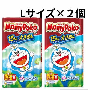 2袋 Lサイズ マミーポコパンツ オムツ パンツタイプ MamyPoko パンパース 2パック 2個 子供用 大きめL 紙おむつ 男女兼用 ドラえもん える