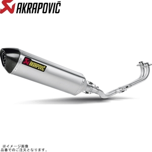 在庫あり AKRAPOVIC アクラポビッチ S-Y5R2-RT レーシングライン チタン TMAX/530 08-16