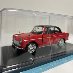 アシェット 国産名車コレクション 1/24 #50 Toyota Publica Convertible 1963 トヨタ パブリカ コンバーチブル 旧車 ミニカー