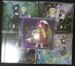 東方project　秘封倶楽部　CD　5枚　まとめ売り　メリー　蓮子