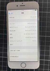 iPhone6　本体　64GB　シルバー　SIMフリー　IMEI352072063669611