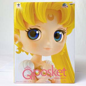 プリンセス・セレニティ 「美少女戦士セーラームーン」 Girls Memories Q posket -PRINCESS SERENITY-