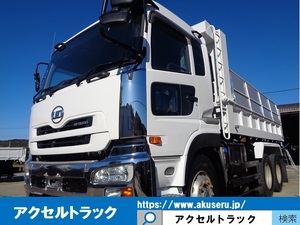 【1460】H26年 UDクオン 10ｔダンプ 極東 大型10トン 2デフ 中古ダンプ販売 大型 ダンプ 中古 トラック