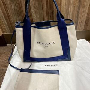 BALENCIAGA バレンシアガ ネイビーカバスS ポーチ付き トートバッグ ハンドバッグ レディース ブランド 正規品 人気商品 送料無料 大特価