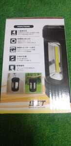 COB-LED LANTERN 4面発光ランタン