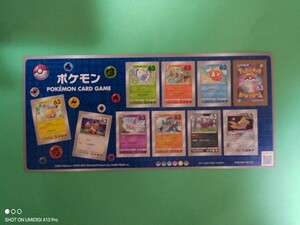 在庫3■ポケモン■63円切手■グリーティング■令和3年7月7日■ポケットモンスター■同梱可能