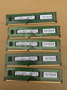 SAMSUNG 4GB 1Rx8 PC3-12800U 5枚 共20GB