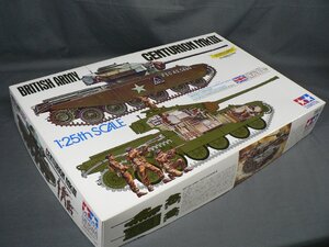 0P1B1-238　［未組立/プラモデル］　イギリス陸軍中戦車　センチュリオン マークIII　ディスプレイキット　1/25スケール　TAMIYA/タミヤ