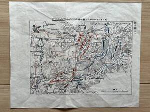 アウステルリッツ会戦図 Austerlitz 1805年12月2日 復刻古地図 ナポレオン戦争