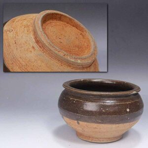 《源》《南宋～元時代》(2)河南天目 褐釉 塩筍茶碗・小壺