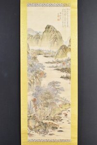 K4708 真作 中西耕石「渓流山水図」絹本 合箱(破損有) 肉筆 松村景文 小田海僊師事 日本画 中国 書画 絵画 掛軸 掛け軸 古美術