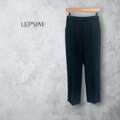 【LEPSIM レプシム】　スラックス　パンツ　裾ジップ　黒　ブラック　洗える