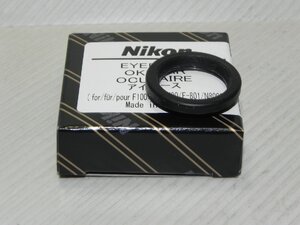 Nikon F100 F90 F801 アイピース(F4 F3HPも使用可能)未使用品