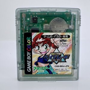 ★何点でも送料１８５円★ 爆転シュート ベイブレード GBC ゲームボーイカラー チG1レ即発送 ソフト カセット 動作確認済み