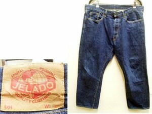 ◇即決[W38]濃紺 JELADO 66 DENIM 13.5oz 1966年モデル ビンテージ復刻 レプリカ デニム ジェラード パンツ■6565