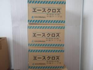 約6万 3箱セット 新品 未開封 お買得 寒冷地仕様 強力粘着 100mmタイプ 気密テープ 防水テープ エースクロス 片面テープ 10巻入