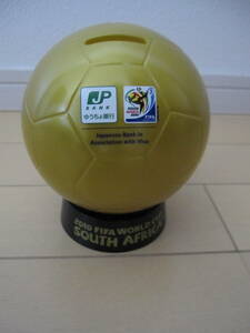 ★ゆうちょ銀行 貯金箱★2010 サッカー ワールドカップ FIFA WORLD CUP SOUTH AFRICA★未使用