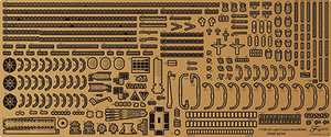 フジミ 1/700 艦NX17EX-101 日本海軍軽巡洋艦 球磨 純正エッチングパーツ