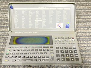 【通電動作未確認】SHARP PC-U6000 ポケコン ポケットコンピュータ シャープ 1円~　S4463