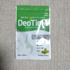 デオタイム DeoTime エチケットサプリメント 《新品未開封》