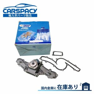 新品即納 GRAF製 55198358 60668486 アルファロメオ GTV 916 3.2 3.0 V6 24V ウォーターポンプ