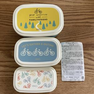 新品 スタディオクリップ 3個セット お弁当箱 ランチボックス 自転車