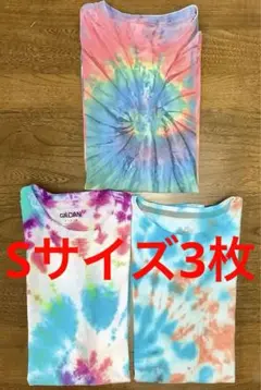 アメリカ古着 タイダイ Ｔシャツ Sサイズ 3枚 まとめ売り 66