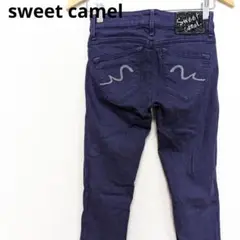 sweet camel スウィートキャメル スキニー カラーパンツ パープル