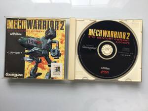 Mech Warrior2 メックウォリア2 Windows95 GAMEBANKE