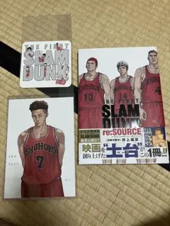 THE FIRST SLAM DUNK re:SOURCE