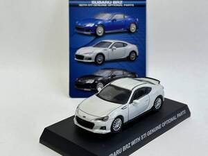 1/64 京商 スバル【BRZ WITH STI GENUNE OPTION PARTS 白（ホワイト）】