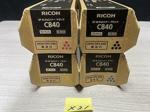 X-21【新品】リコー　RICOH　SP M-PaCトナー　C840　K/C/M/Y　ブラック/シアン/マゼンタ/イエロー　4色4本セット　純正