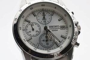 シチズン アテッサ デイト ラウンド H410-T003788 ソーラー メンズ 腕時計 CITIZEN