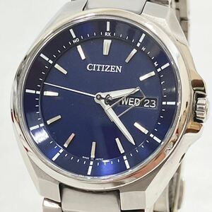 稼働品　CITIZEN シチズン 電波ソーラー エコドライブ H100-R007556 デイデイト ラウンド メンズ腕時計 R尼0725