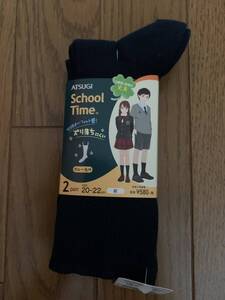 アツギ ATUGI School Time(黒）クルー丈　２足組　20～22　定価￥５70（税抜き）