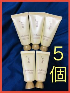 【５個 x 35ml】ソルファスパック　雪花秀 　Sulwhasoo 玉容パック オクヨンパック　フェイスパック　非売品　アモーレパシフィック