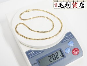 K18 キヘイ 20.2g 6面ダブル 喜平 ネックレス イエローゴールド 6メンダブル 750 YG 【中古】 ジュエリー