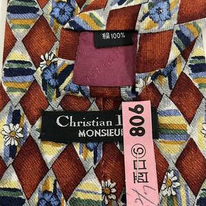 Christian Dior(クリスチャンディオール) ブラウン花柄ネクタイ