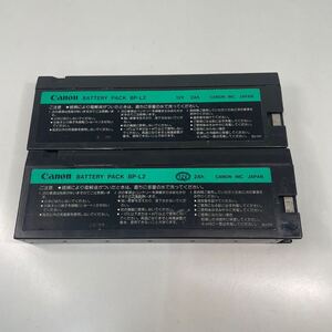 1円〜 12S Canon バッテリー BATTERY PACK BP-L2 12V 2A h CANON INC. JAPAN 動作未確認 ジャンク 2個セット キャノン 118