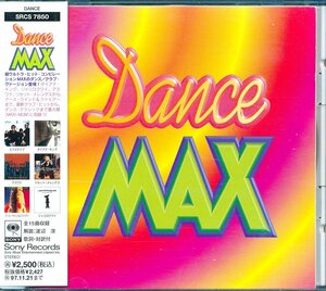 洋楽┃ダンスMAX│VA■│■ソニー・ミュージック│SRCS-7850■管理CD5920