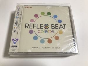 【未開封・送料無料】REFLEC BEAT colette オリジナルサウンドトラック VOL.1 初回盤